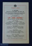 World War II - War Time Performance Before King & Queen at Windsor Castle 1941 - 4 page Programme of