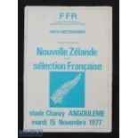 1977 Very Rare All Blacks in France Rugby Programme: For the game versus a French selection in