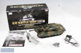 1:24 Defence RC Battle Tank Type 90 - Radio Controlled with Firing Arm - Boxed made in China