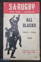 1970 N Transvaal v All Blacks Rugby Programme: For game at Loftus Versfeld, Pretoria. Detailed SA