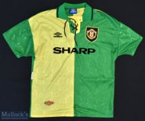 1992-94 Manchester United Away Football Shirt sponsored by Sharp, made by Umbro, Short Sleeve,