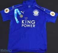 2015/16 Leicester City Premier League Champions Football Shirt sponsored by King Power, made by