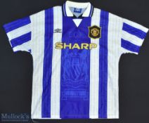 1994-96 Manchester United Football Shirt sponsored by Sharp, made by Umbro, Short Sleeve, Size L