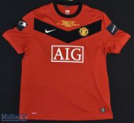 2010 Manchester United Carling Cup Final Football Shirt sponsored by AIG, made by Nike, Short Sleeve