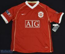 2007 Manchester United FC FA Cup Final Football Shirt sponsored by AIG, made by Nike with tag, FA