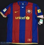 2007 FC Barcelona Football Shirt sponsored by UNICEF, Made by Nike with Tag, Short Sleeve, Size