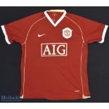 2006/07 Manchester United FC Home Football Shirt sponsored by AIG, Made by Nike, Short Sleeve,