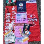 2002 FIFA World Cup Korea/Japan memorabilia to include Coca Cola red street banner; Kobe Wing