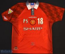 1996-98 Manchester United Home Football Shirt sponsored by Sharp, made by Nike, PS 18 (Paul Scholes)