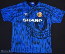 1992-93 Manchester United Football Shirt sponsored by Sharp, made by Umbro, Short Sleeve, Size L