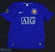 2008 Manchester United 40th Anniversary Football Shirt sponsored by AIG, Short Sleeve, Size L,