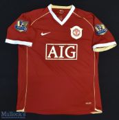 2006-07 Manchester United Football Shirt sponsored by AIG, made by Nike, Short Sleeve with Premier