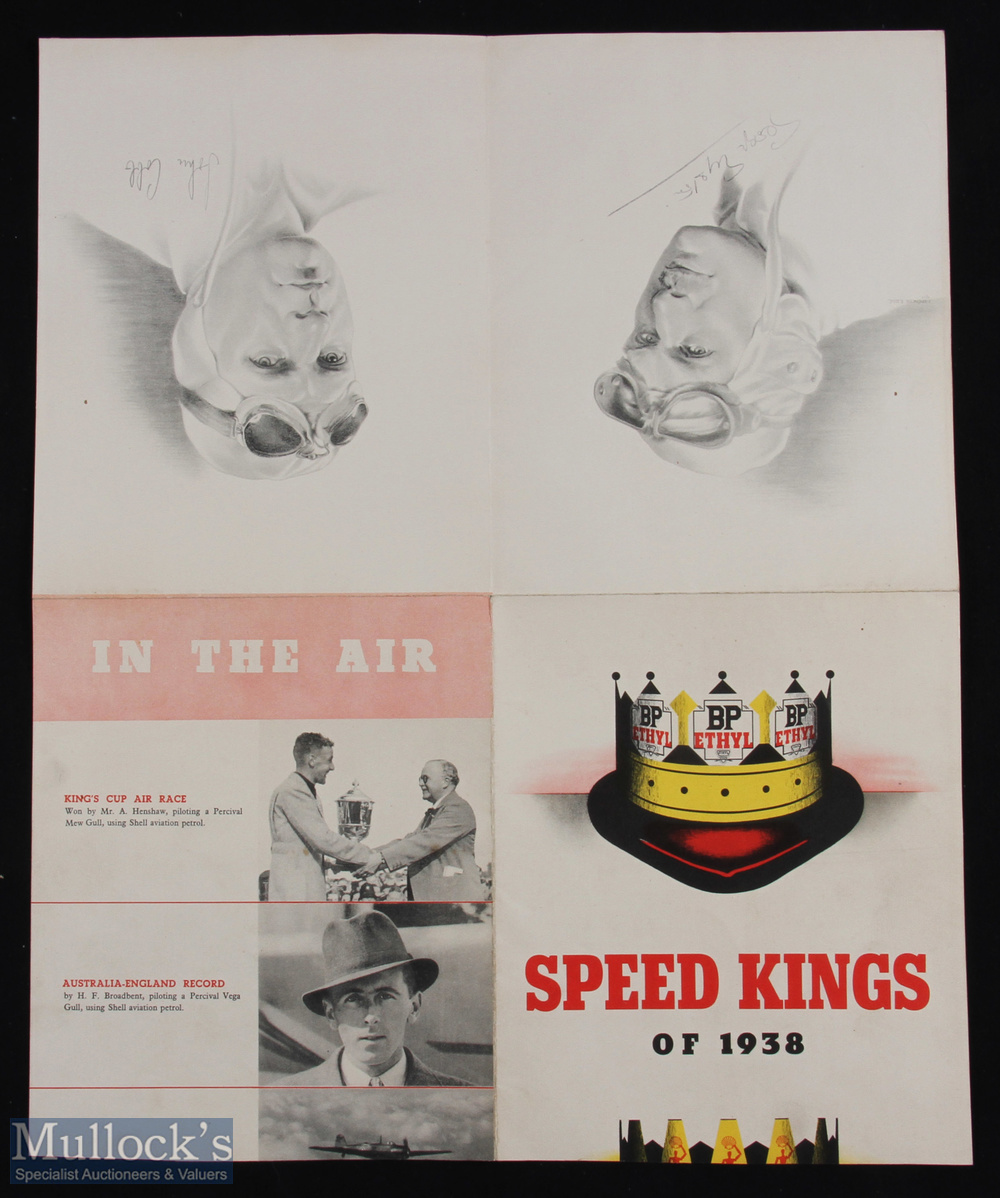 EPHEMERA - LAND SPEED RECORDS decorative poster produced by BP Ethyl celebrating the achievements of - Image 3 of 4