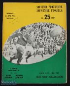 1962 British & I Lions in S Africa Rugby Programme: Large attractive souvenir programme for