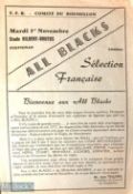 Rare 1977 selection Francaise v All Blacks Rugby Programme: From game played at Perpignan. Gen G