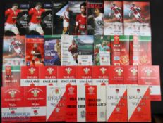 England v Wales & W v E Rugby Programmes 1960-2013 (31): To inc 1960(2), 1971, 1977, 1980, 1981(