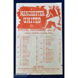 1944/45 Manchester Utd v Huddersfield Town war league north 1st September 1944, at Maine Road,