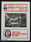 1969 Transvaal v Australia Rugby Programme: From the Wallabies' Tour in S Africa. Removed after