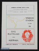 Rare 1969 OFS Country Districts v Australia Rugby Programme: From the Wallabies' Tour in S Africa