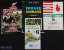 Scarce 1983-1991 Romania Away & Japan Rugby Programmes (4): Some larger, issues v France (
