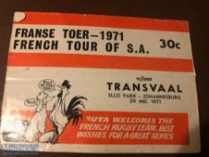 Rare 1971 Transvaal v France Rugby Programme: From the tour of South Africa, bold unusual cover, G