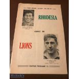 Rare 1974 Rhodesia v British & I Lions Rugby Programme: Highly sought-after match programme from