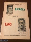 Rare 1974 Rhodesia v British & I Lions Rugby Programme: Highly sought-after match programme from