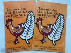 Rare France v New Zealand 1977 Rugby Programmes (2): 1st & 2nd test match programmes from games