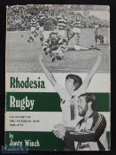 Rare Rhodesia Rugby 1898-1979 Book: Sought-after hardcover 152pp A4 issue with striking dust wrapper