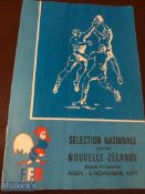 Very rare programme Selection Nationale v New Zealand 1977: From game played at Agen. VG