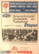 1970 South Africa v NZ 1st Test Rugby Programme: For game played in Pretoria. Some marks & foxing