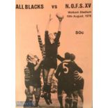 NOFS XV v All Blacks 1976 Rugby Programme: Less-often seen tour game programme against Northern