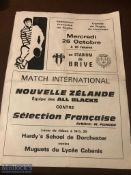 Very scarce 1977 Selection Francaise v New Zealand Rugby Programme: From game played at Brive. VG
