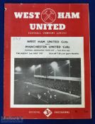 1956/57 FA Youth Cup final West Ham Utd v Manchester Utd match programme 2 May 1957 at Upton Park, 4