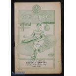 1950 Celtic v Dundee Football Programme 21st October 1950 Scottish League, in good condition