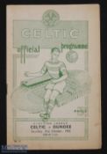 1950 Celtic v Dundee Football Programme 21st October 1950 Scottish League, in good condition