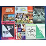 New Zealand/Australia Interest Rugby Items (8): To inc British & I Lions Brochures 1971 & 2005; N