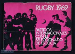 Very Rare 1969 Argentina Interior v Scotland Rugby Programme: Compact 72pp issue with colour