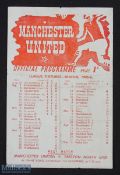 1945/46 Football League North, Manchester United v Bolton Wanderers home match programme 27