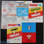 Wales Abroad Rugby Programmes (5): Some harder-to-find issues here, to inc 1978 Sydney v Wales and