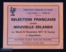 Very rare 1977 Selection Francaise v NZ Rugby Ticket: For game played at Angouleme, slightly