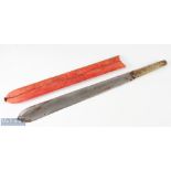 African Masai sword with leather handle grip with red leather scabbard, blade length 39cm