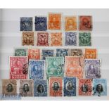 Ecuador - Collection of 28 Postage Stamps 1865-1907. Mixture of used and unused