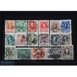 Russia Stamps - Collection of 17 Russian Postage Stamps Issued for 300th Anniversary of The Romanoff