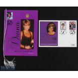 Royal Memorabilia - Princess Diana - a mint copy of the limited edition commemorative booklet