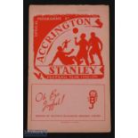 1951/52 Accrington Stanley v Crewe Alexandra Div. 3 (N) programme, 26 April 1952; fair. (1)