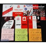Very Scarce Japan Rugby Programme Selection (7): Japan RFU President's ZV v NZ 1987; v NZ
