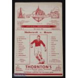 1950/51 Hearts v Motherwell Scottish League Cup match 16 August 1950; good. (1)