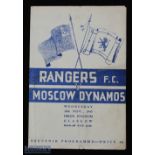 1945/46 Rangers v Moscow Dynamo FC football programme 28 Nov single sheet, light creases, o/w G