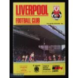 Autographed 1985/86 Liverpool v Everton programme signed by Bruce Grobbelaar, Ronnie Whelan, Sammy